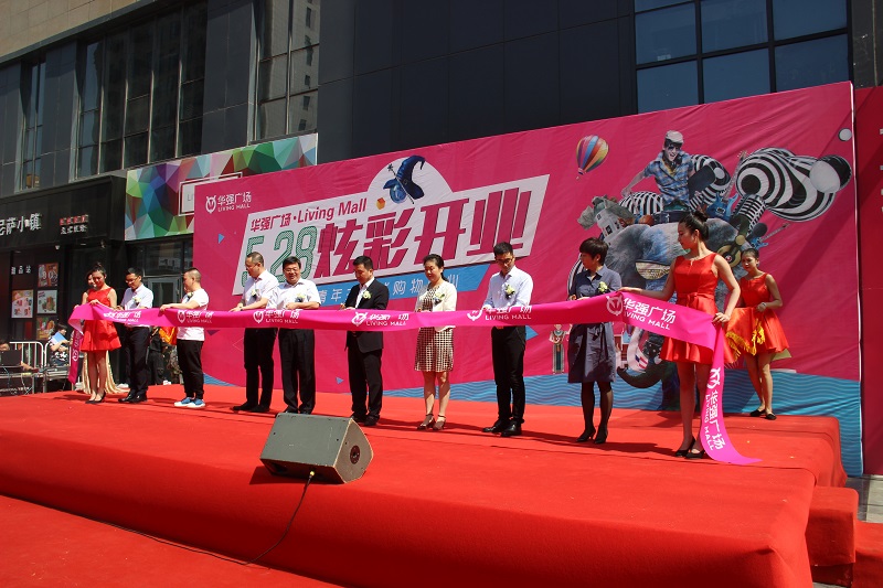 http://www.baiduipfs.com/zhuanti/pic/2019-09/19/3392438c-703a-4119-8d36-4d625030eb3e.jpg