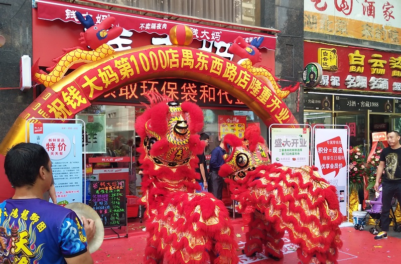 http://www.baiduipfs.com/zhuanti/pic/2019-09/19/3408d59a-605f-41d2-9a15-af20be8e28af.jpg