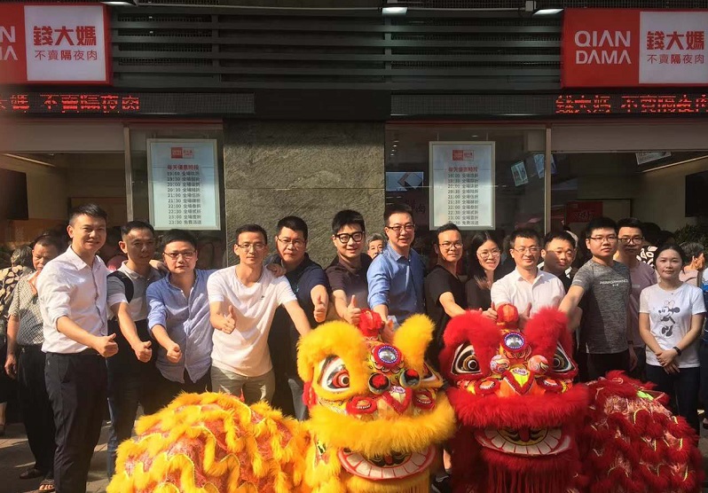 http://www.baiduipfs.com/zhuanti/pic/2019-09/19/7fbc7739-71c5-47c1-97dd-ebebdb32d311.jpg