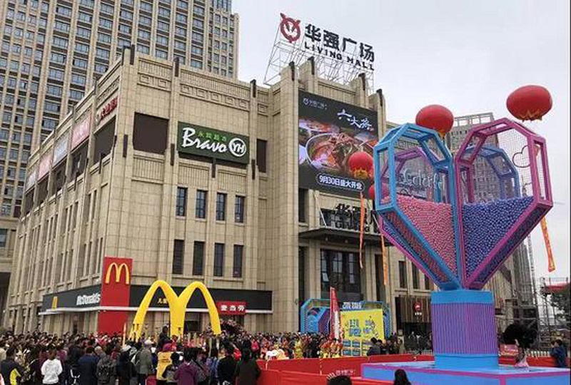 http://www.baiduipfs.com/zhuanti/pic/2019-09/19/8dbbb7fe-52ef-4179-bb65-cded60310e49.jpg