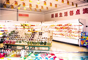 http://www.baiduipfs.com/zhuanti/pic/2019-09/19/9b139a20-a9ca-4a38-b5c5-7590b77195c0.png
