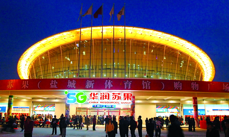 http://www.baiduipfs.com/zhuanti/pic/2019-09/19/b50bfdfe-1fb1-4036-b352-5b736b574e36.png