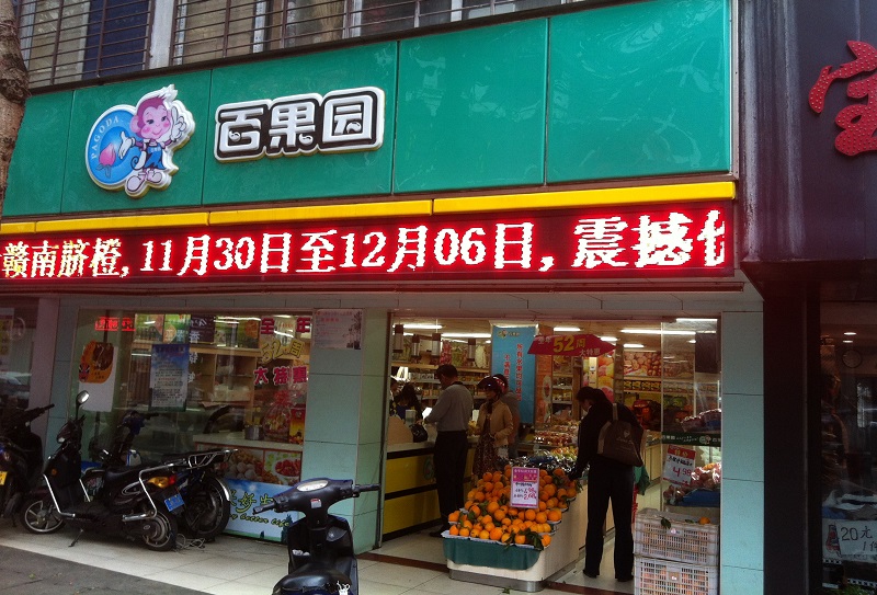 http://www.baiduipfs.com/zhuanti/pic/2019-09/19/dba5fa9e-f5a1-421e-87b9-58a696d8f8ef.jpg