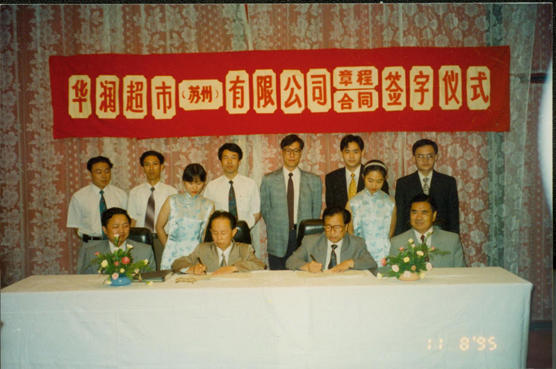 http://www.baiduipfs.com/zhuanti/pic/2019-09/19/ddb38097-46c0-40dd-8b97-61c716e7de9a.png