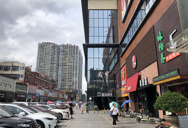 http://www.baiduipfs.com/zhuanti/pic/2019-09/19/de04964d-5242-4e54-8597-7af9ac5f3ad5.jpg