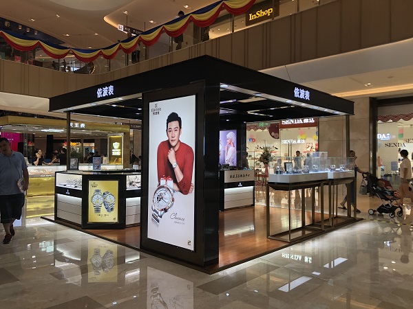 http://www.baiduipfs.com/zhuanti/pic/2019-09/23/7fbb095f-0992-45c9-a377-0c546faee109.jpg